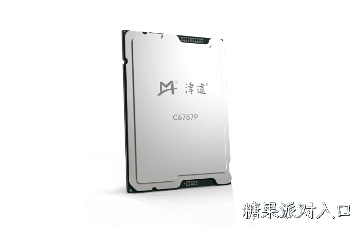 糖果派对入口官方网站建设