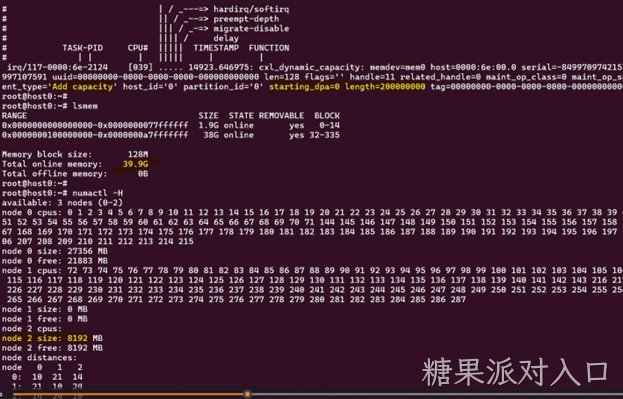 糖果派对入口-Blog-8.jpg
