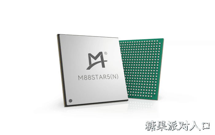 数据保护和可信计算加速芯片