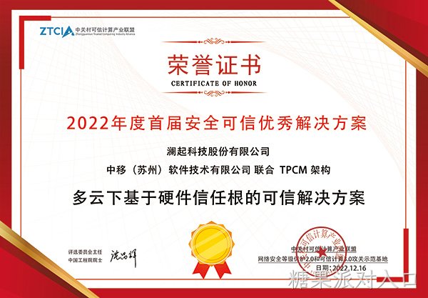 Award_image.jpg