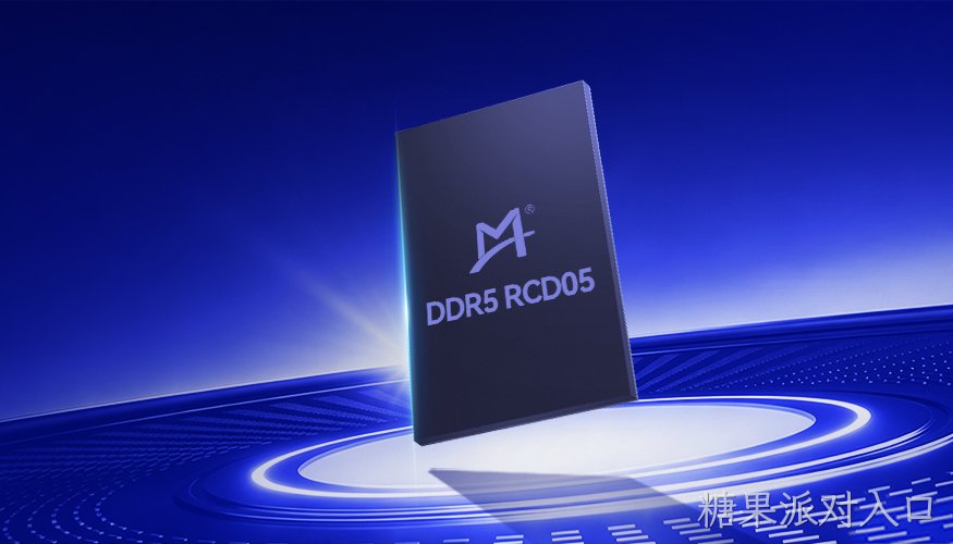 糖果派对入口官方网站建设