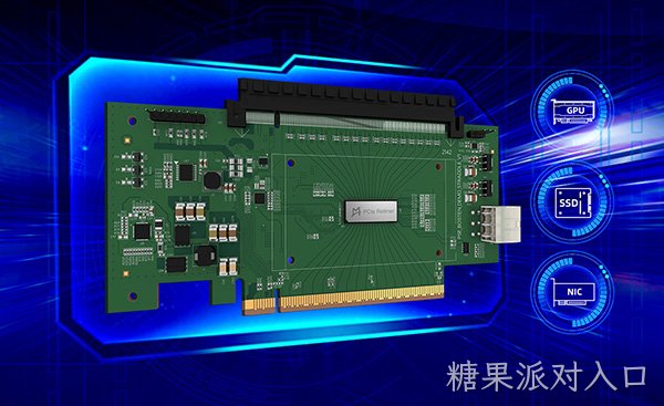 PCIe_5.0_Retimer_image.jpg